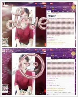 ✿一字马小桃儿主播照片
