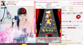 漩︽╯❤☆❤╰︽颩主播照片