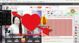 @开心雨哥主播照片