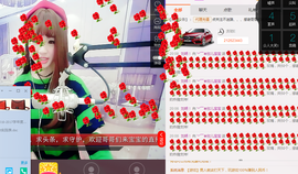 欣儿休息一段时间主播照片