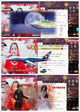 惟寶🔥待我满血归来主播照片