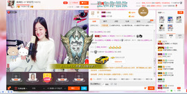 宝儿求6W过月底任务主播照片