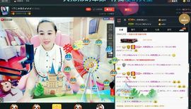 ゞ开心❋朵朵➹➹➹主播照片
