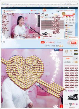 丫头唱歌给你听主播照片