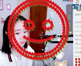 千寻宝宝主播照片