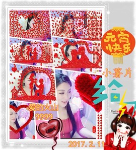 娴♫跑跑小虾花💝主播照片