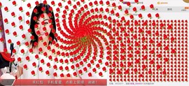 辣椒老号主播照片