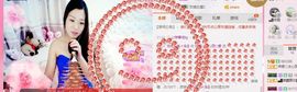 你的冰心回来了主播照片
