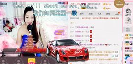 你的冰心回来了主播照片