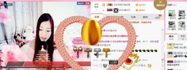 你的冰心回来了主播照片