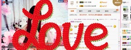 你的冰心回来了主播照片