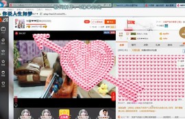 ♓馨❤❤懿♓主播照片