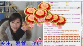 回眸一笑~~主播照片