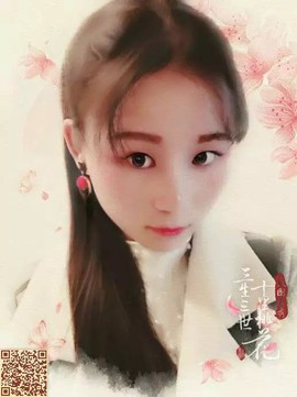 小柳子♧感恩有你主播照片