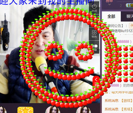 想念以前的往事520主播照片
