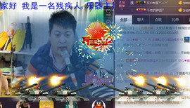 想念以前的往事520主播照片
