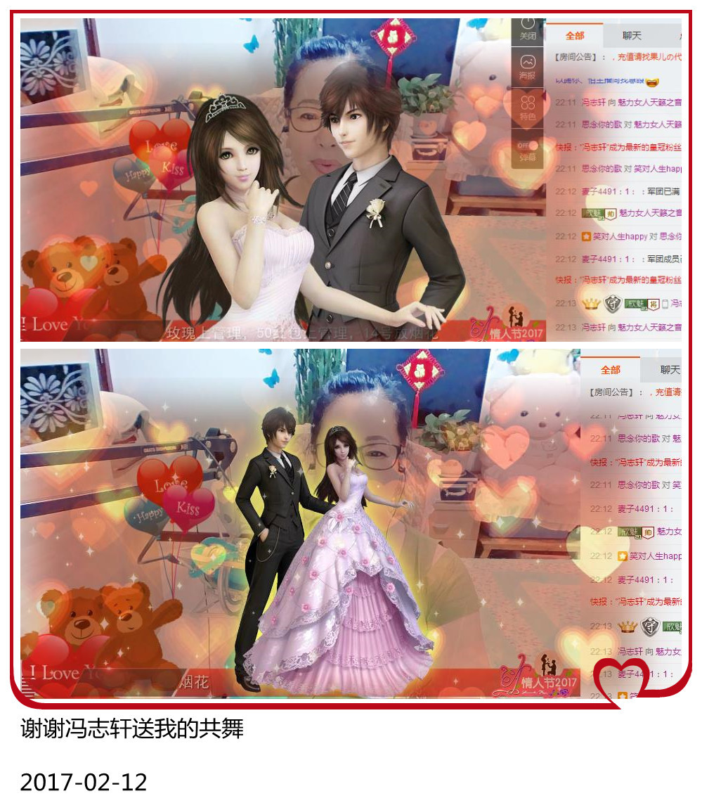 魅力女人唱民歌的图片
