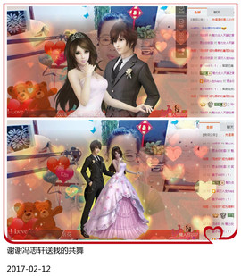 魅力女人唱民歌主播照片