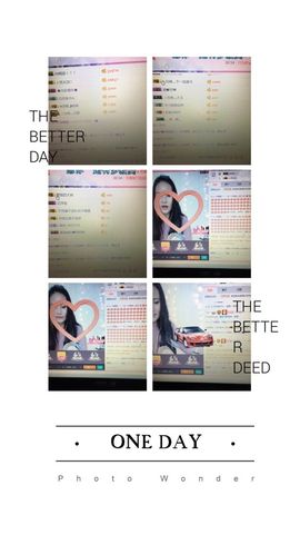 玥儿加油✊主播照片