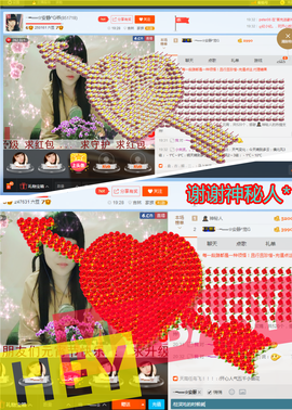 乖“我们的回忆，😘主播照片