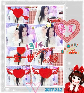 娴♫跑跑小虾花💝主播照片