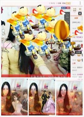 小妖❤出山主播照片