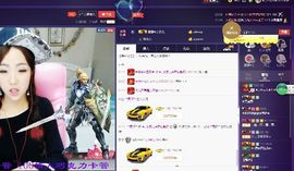 凌云☀小云儿主播照片