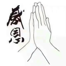 ♓馨❤❤懿♓主播照片