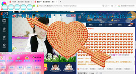 ∠※相惜主播照片