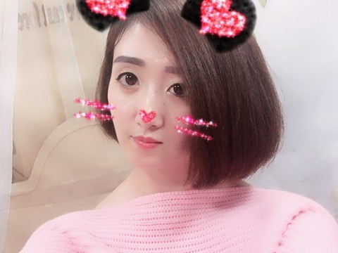 惜缘☘惜缘海报