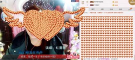 ℒℴvℯ玲妹妹♪♪主播照片