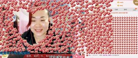 ℒℴvℯ玲妹妹♪♪主播照片