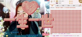 ℒℴvℯ玲妹妹♪♪主播照片