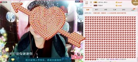 ℒℴvℯ玲妹妹♪♪主播照片