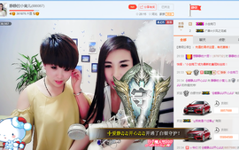 静静的小窝儿主播照片