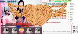 你的冰心回来了主播照片