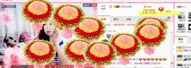 你的冰心回来了主播照片
