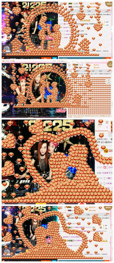 DJ21225主播照片