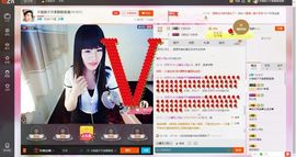 木稳稳761837主播照片