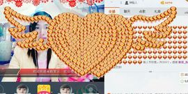 唯じ☆ve羙═╬筱蝶主播照片