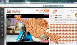 ♓馨❤❤懿♓主播照片