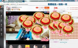 ♓馨❤❤懿♓主播照片