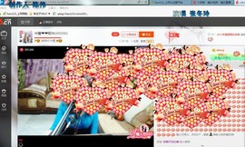 ♓馨❤❤懿♓主播照片