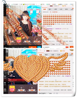╰ゞ✿迷雪儿✿ゞ╮主播照片