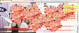 藝ღ小艺艺ღ主播照片