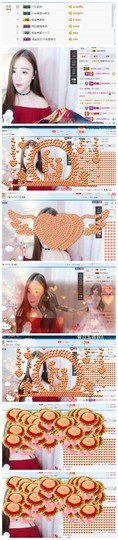 夏摇摇主播照片
