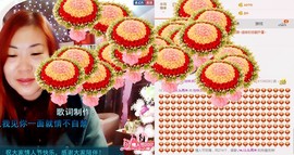 ℒℴvℯ玲妹妹♪♪主播照片