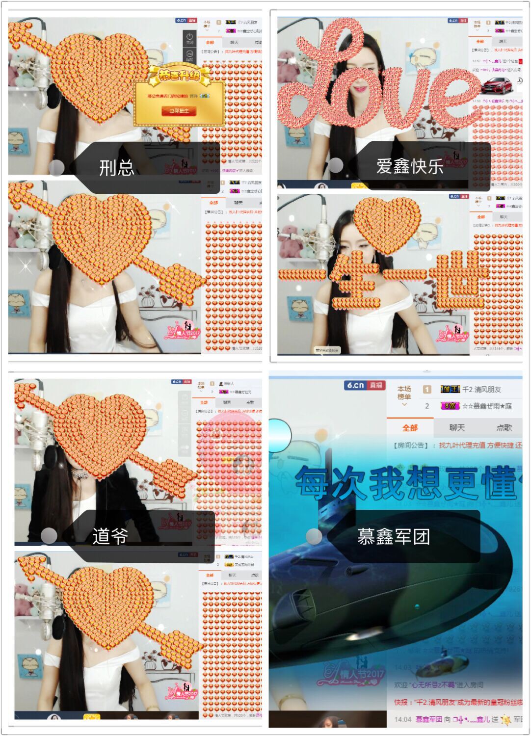 鑫儿～的图片
