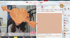回眸一笑~~主播照片