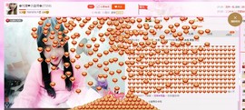 ～追寻主播照片
